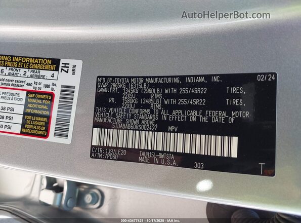 5TDABAB60RS002427 2024 LEXUS TX 500H Silver Vista del compartimento del motor