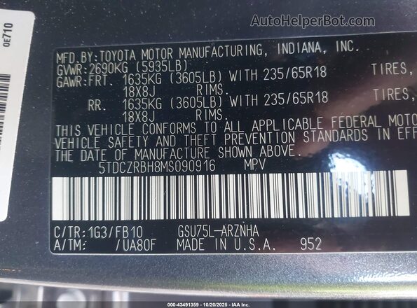 5TDCZRBH8MS090916 2021 TOYOTA HIGHLANDER Gray Вид підкапотного простору