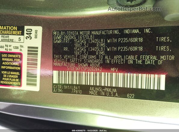 5TDESKFC5PS092842 2023 TOYOTA SIENNA Gray Widok komory silnika