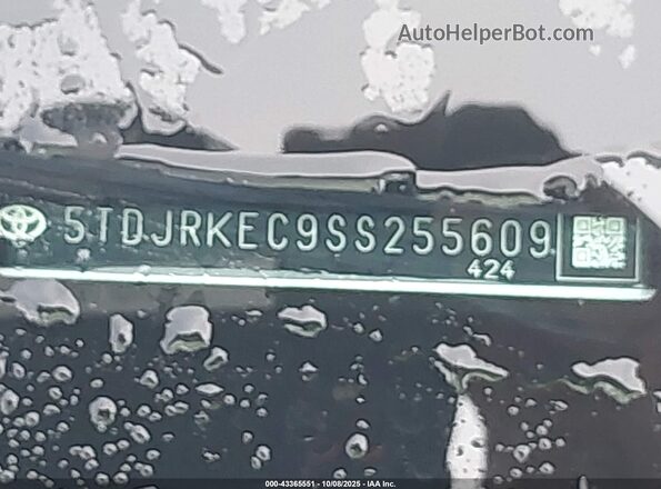 5TDJRKEC9SS255609 2025 TOYOTA LE Silver 