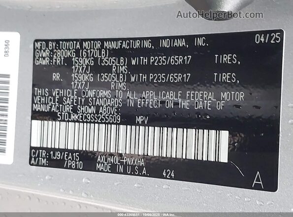 5TDJRKEC9SS255609 2025 TOYOTA LE Silver Widok komory silnika