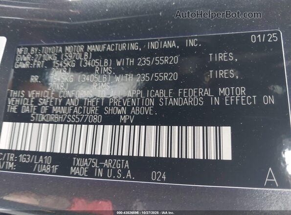 5TDKDRBH7SS577080 2025 TOYOTA HIGHLANDER Gray Вид підкапотного простору