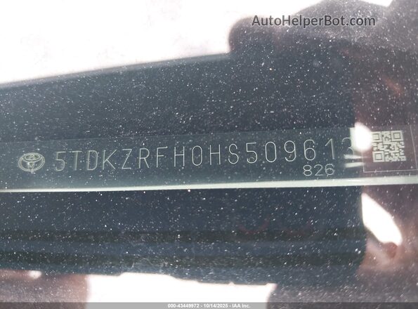 5TDKZRFH0HS509613 2017 TOYOTA LE Белый Вид подкапотного пространства
