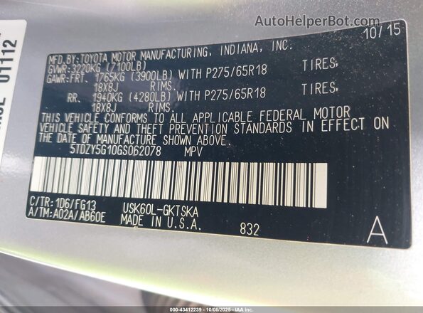 5TDZY5G10GS062078 2016 TOYOTA SEQUOIA Серебряный Вид подкапотного пространства
