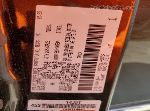 5TFMA5DB2SX315626 2025 TOYOTA TUNDRA Коричневый Вид подкапотного пространства