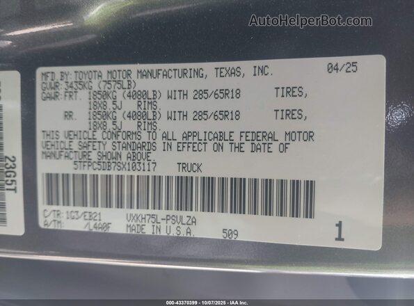 5TFPC5DB7SX103117 2025 TOYOTA TUNDRA HYBRID Серый Вид подкапотного пространства