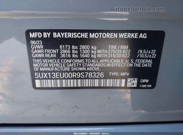 5UX13EU00R9S78326 2024 BMW X5 Gray Вид підкапотного простору