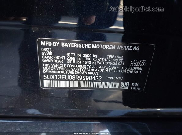 5UX13EU08R9S98422 2024 BMW X5 Черный Вид подкапотного пространства