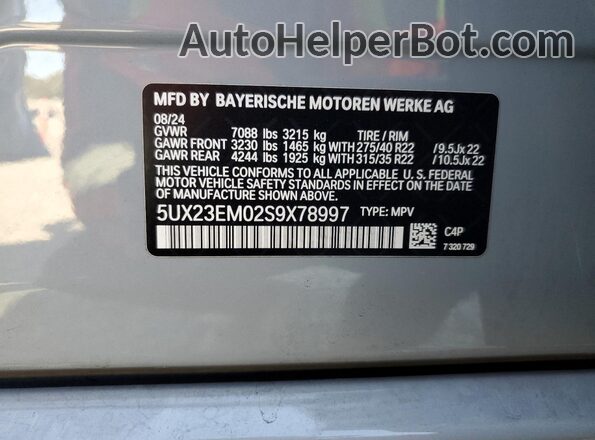 5UX23EM02S9X78997 2025 BMW X7 Gray Панорамний вид салону 360°