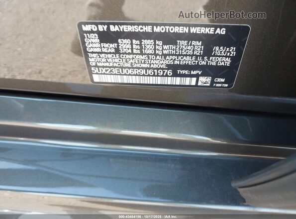 5UX23EU06R9U61976 2024 BMW X5 Green Շարժիչի բաժամունքի տեսք