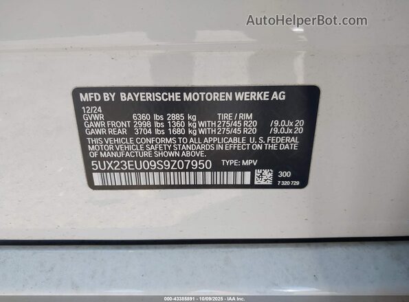 5UX23EU09S9Z07950 2025 BMW X5 White Vista del compartimento del motor