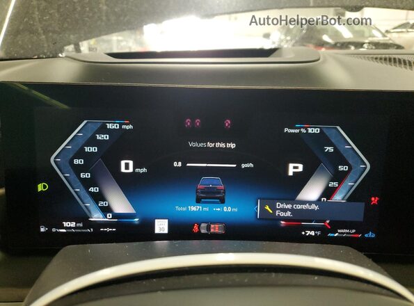 5UX33EM09R9U78808 2024 BMW X7 Синий Вид щитка приборов