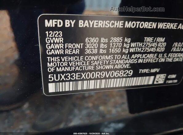 5UX33EX00R9V06829 2024 BMW X6 Blue Engine compartment view
