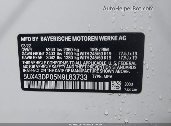 5UX43DP05N9L83733 2022 BMW X3 Белый Вид подкапотного пространства