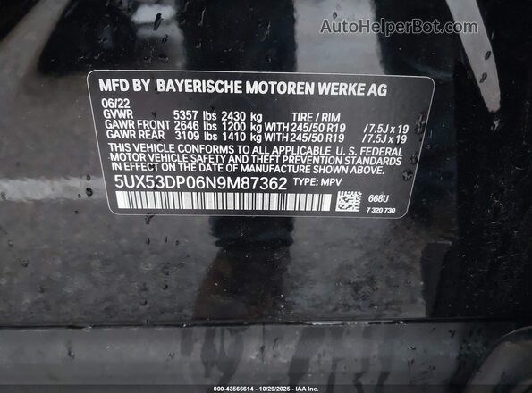 5UX53DP06N9M87362 2022 BMW X3 Черный Вид подкапотного пространства