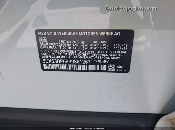5UX53DP08P9S81267 2023 BMW X3 White ძრავის განყოფილების ხედი
