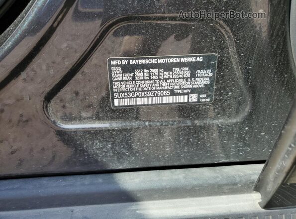 5UX53GP0XS9Z79065 2025 BMW X3 Угольный Вид подкапотного пространства