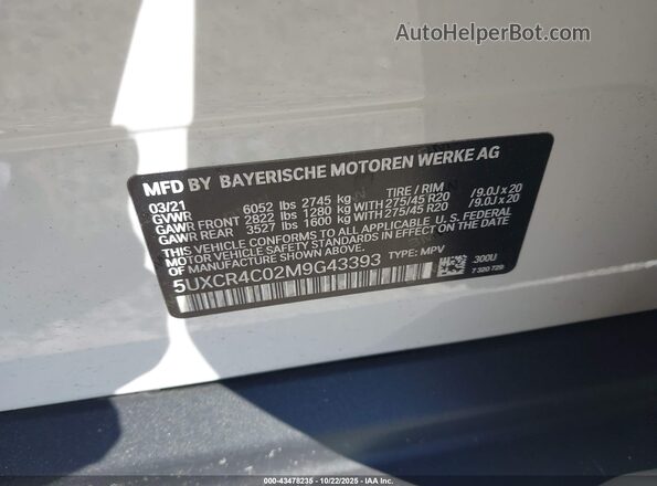 5UXCR4C02M9G43393 2021 BMW X5 Белый 