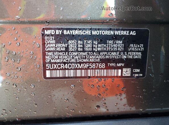 5UXCR4C0XM9F58768 2021 BMW X5 Green Панорамний вид салону 360°