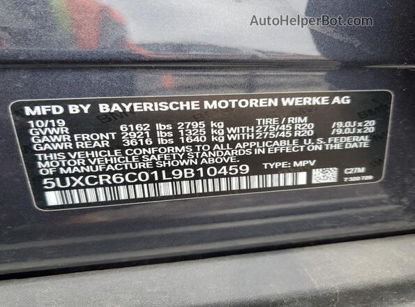 5UXCR6C01L9B10459 2020 BMW X5 Gray Панорамний вид салону 360°