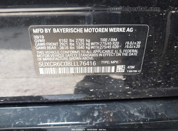 5UXCR6C08LLL76416 2020 BMW X5 Black Շարժիչի բաժամունքի տեսք