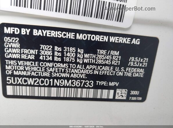 5UXCW2C01N9M36733 2022 BMW X7 White Շարժիչի բաժամունքի տեսք