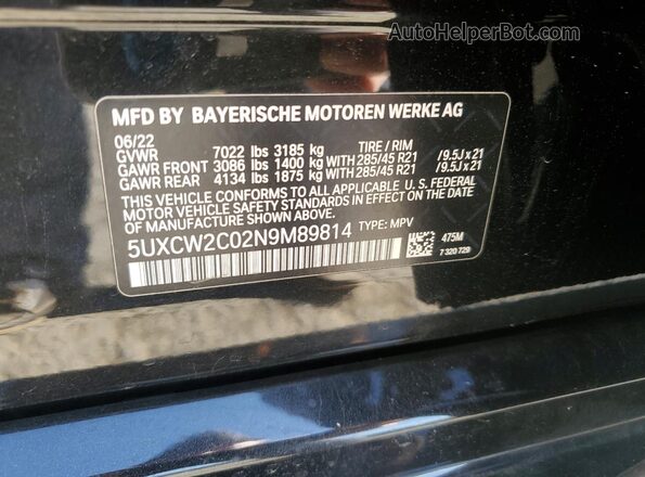 5UXCW2C02N9M89814 2022 BMW X7 Black Vista interior de 360 grados