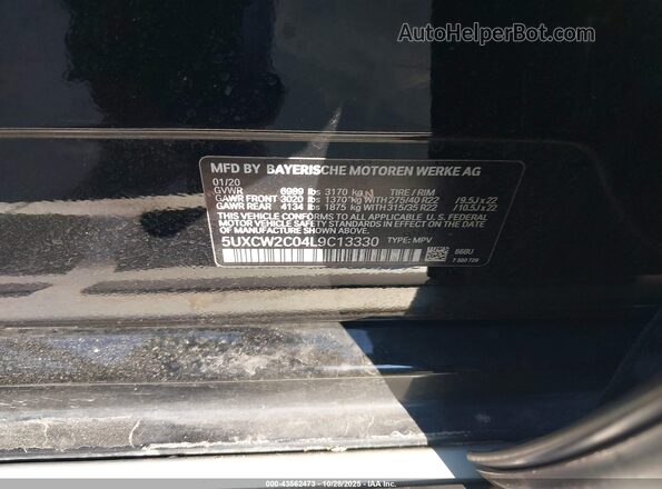 5UXCW2C04L9C13330 2020 BMW X7 White Engine compartment view