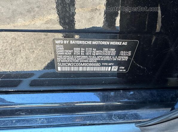 5UXCW2C05M9D86680 2021 BMW X7 Black 