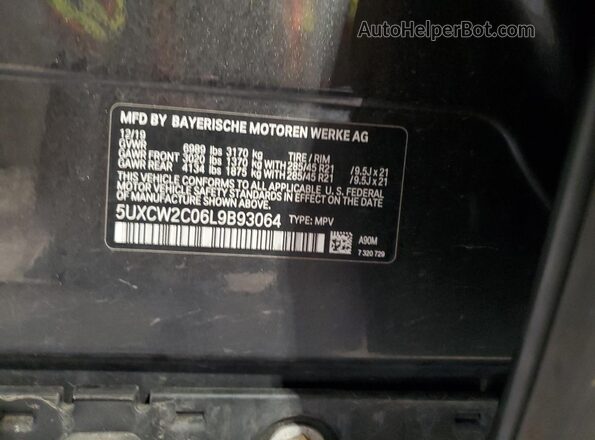5UXCW2C06L9B93064 2020 BMW X7 Gray 