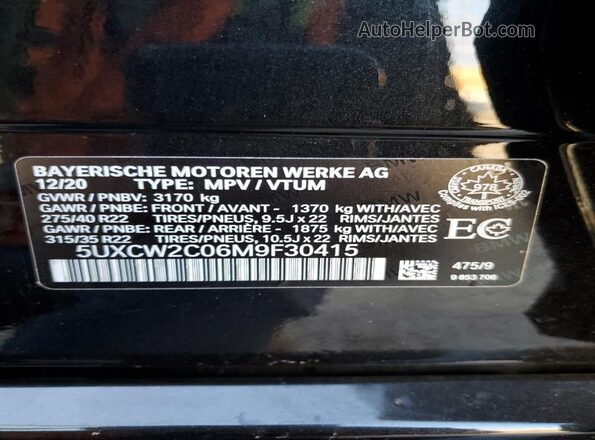 5UXCW2C06M9F30415 2021 BMW X7 Black Widok wnętrza 360 stopni