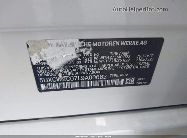 5UXCW2C07L9A00663 2020 BMW X7 White Widok komory silnika