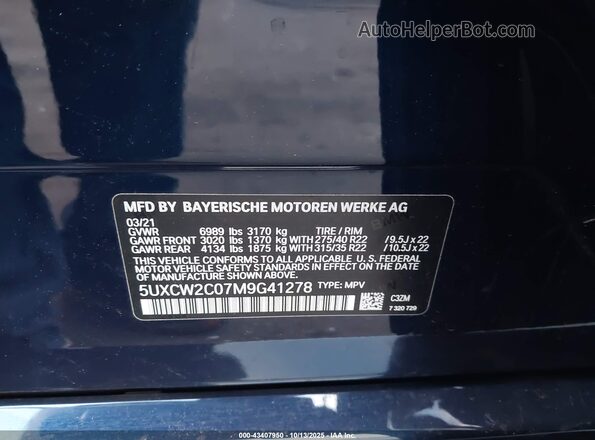 5UXCW2C07M9G41278 2021 BMW X7 Синий Вид подкапотного пространства