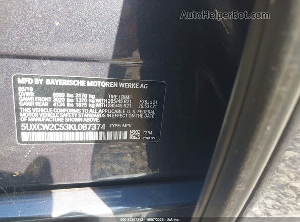 5UXCW2C53KL087374 2019 BMW X7 Gray Widok komory silnika