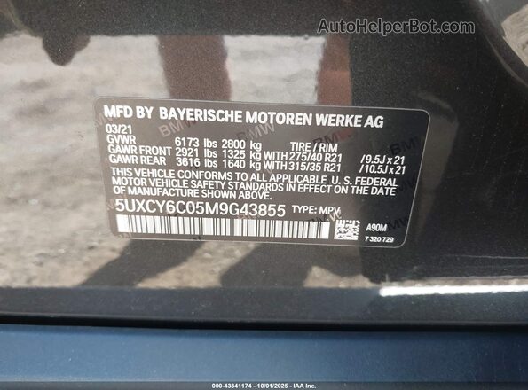 5UXCY6C05M9G43855 2021 BMW X6 Gray Вид підкапотного простору