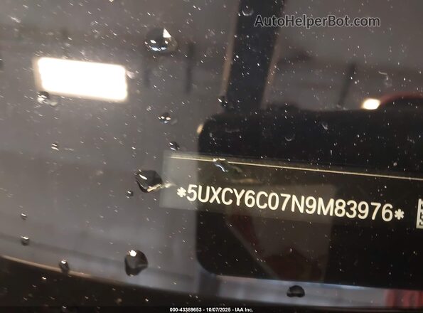 5UXCY6C07N9M83976 2022 BMW X6 Gray Widok komory silnika