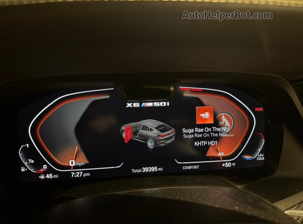 5UXCY8C05M9E21862 2021 BMW X6 Gray Vista del cuadro de instrumentos
