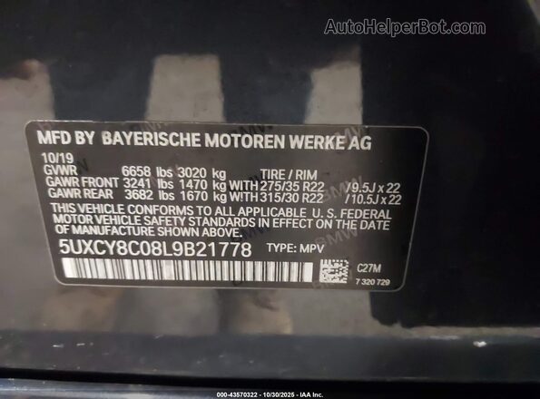 5UXCY8C08L9B21778 2020 BMW X6 Blue ძრავის განყოფილების ხედი