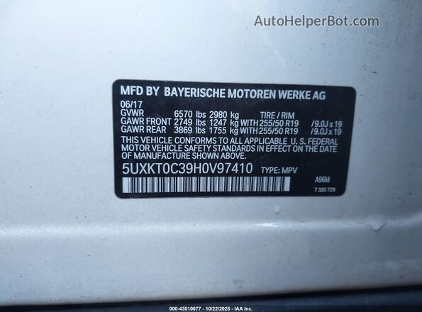 5UXKT0C39H0V97410 2017 BMW X5 Белый Вид подкапотного пространства