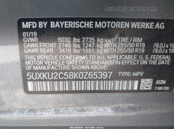 5UXKU2C58K0Z65397 2019 BMW X6 Gray Engine compartment view