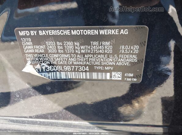 5UXTY3C08L9B77304 2020 BMW X3 Dark Blue Вид підкапотного простору