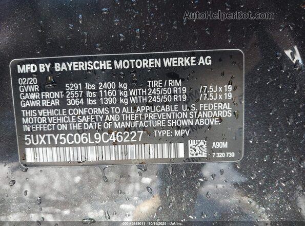 5UXTY5C06L9C46227 2020 BMW X3 Серый Вид подкапотного пространства
