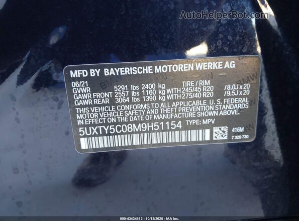 5UXTY5C08M9H51154 2021 BMW X3 Черный Вид подкапотного пространства