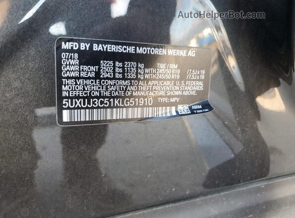 5UXUJ3C51KLG51910 2019 BMW X4 Gray Widok komory silnika