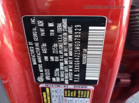 5XXG64J25MG078329 2021 KIA K5 Красный 