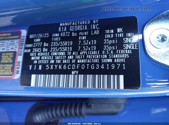 5XYK6CDF0TG341971 2026 KIA SPORTAGE Blue Вид підкапотного простору