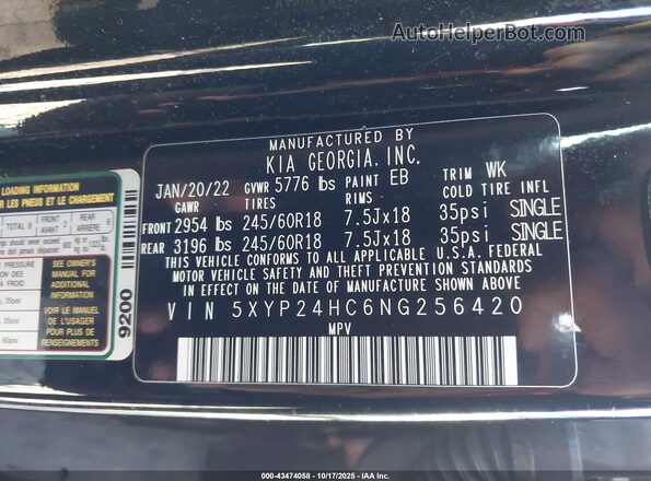 5XYP24HC6NG256420 2022 KIA TELLURIDE Black Widok komory silnika