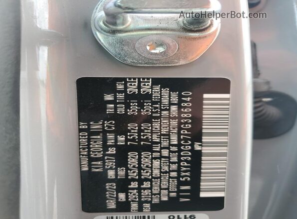 5XYP3DGC7PG386840 2023 KIA TELLURIDE Gray Vista interior de 360 grados