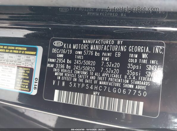 5XYP54HC7LG067750 2020 KIA TELLURIDE Black Вид підкапотного простору
