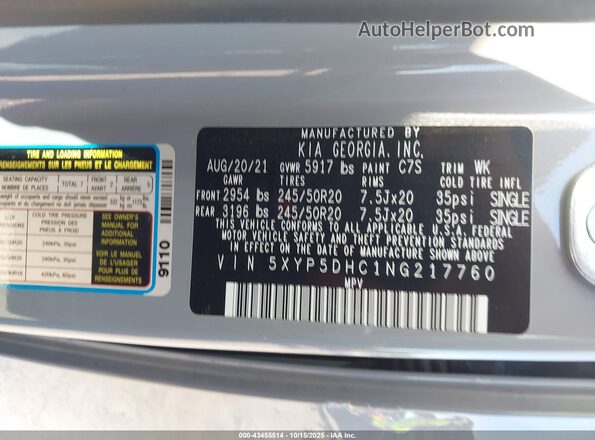 5XYP5DHC1NG217760 2022 KIA TELLURIDE Gray Widok komory silnika